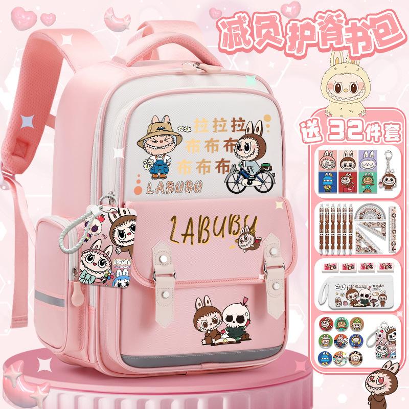 Lightweight schoolbag Junior high school girls high value large capacity primary school students three four five six backpack