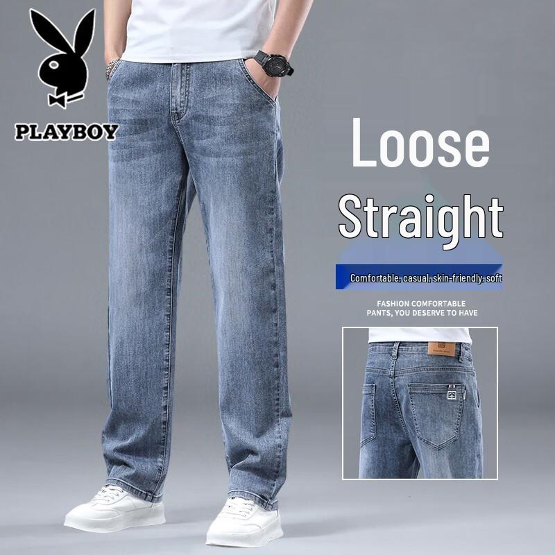 PLAYBOY Men's Loose Straight Fit Jeans