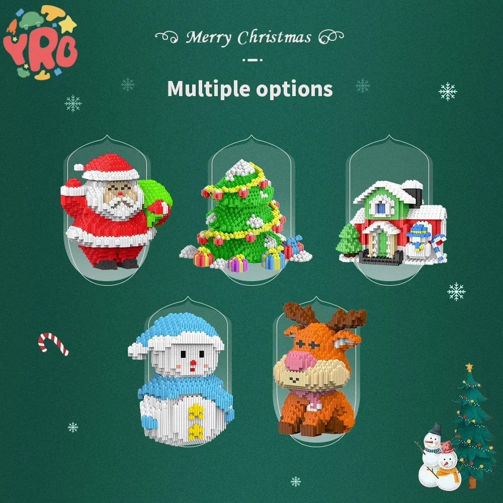 Christmas Winter Scene Building Blocks-Small Particle Children Puzzle Toy DIY Home Decoration Ornament Perfect Kids Holiday Gift