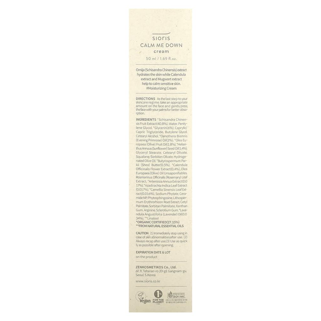 Calm Me Down Cream, 50Ml(1.69Fl Oz)