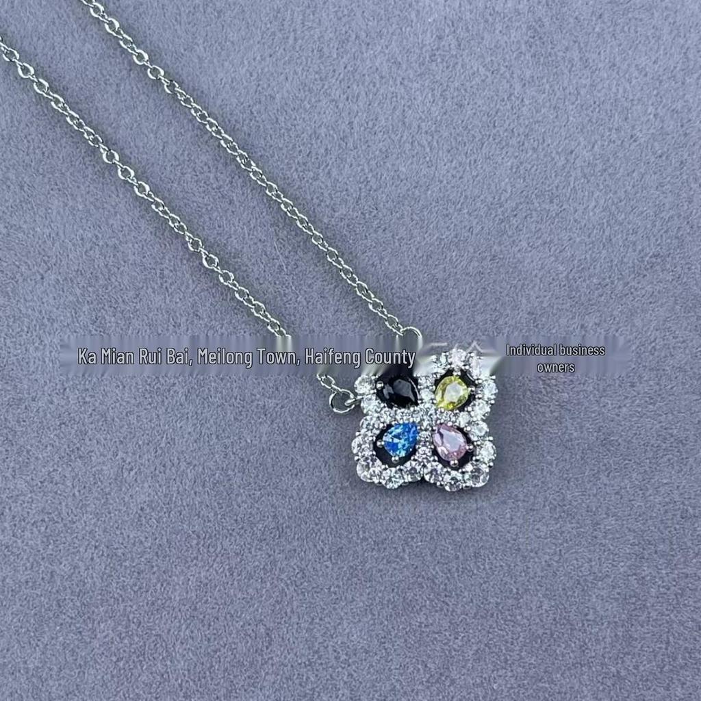 Hairui Wen Full Diamond Four-Leaf Clover Necklace - Women's Light Luxury Fashion In Blue, Pink, and White