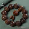 Huanghuali Carved Twelve Zodiac Ethnic Buddhist Beads Bracelet for Men and Women