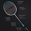 Li-Ning Carbon Fiber Badminton Rackets