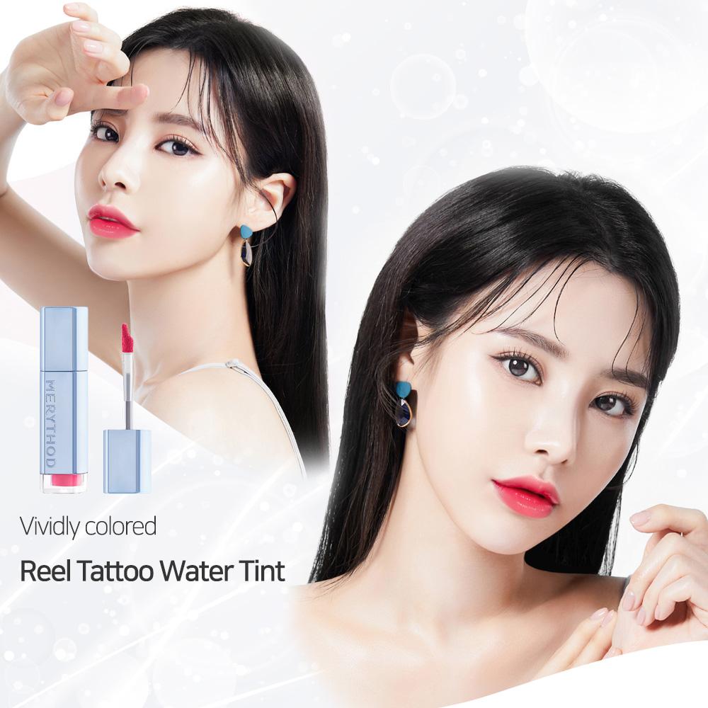 MERYTHOD Reel Tattoo Water Tint 2.7g