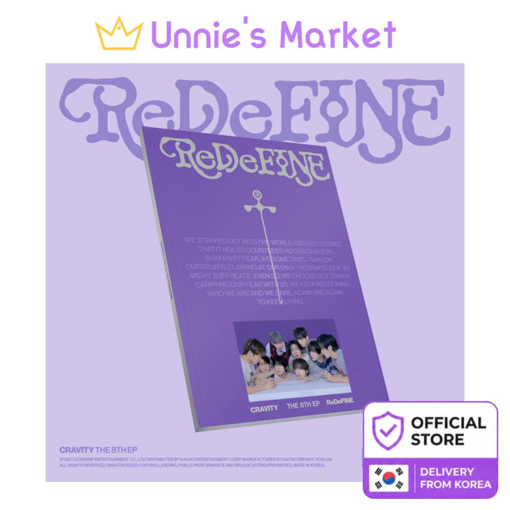 (Пере Вер.) CRAVITY [ReDeFINE] 8-й мини-альбом + Бесплатный подарок 1EA