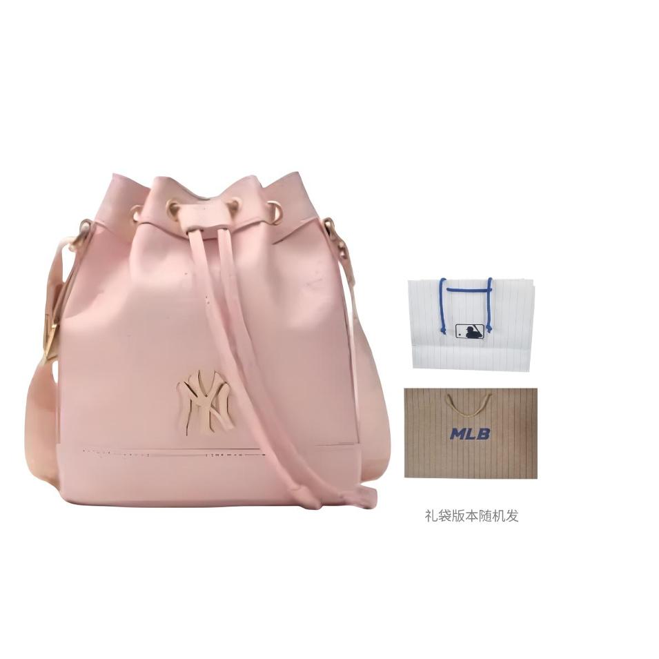 New MLB Blended Material Bucket Bags Crossbody Bag, Shoulder Bag Regular Women's White 7ACRMD65N-50CRM