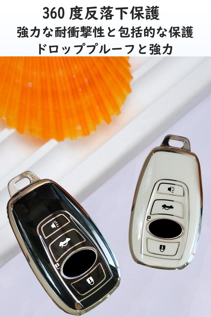 ONTTO Smart Key Cover, Key Case, Key Holder, Silicone, SUBARU G4, WRX, S4, STI,