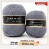 Pure Wool Medium-Thickness Yarn for Hand-Knitted Cardigans, Sweaters, and Scarves.