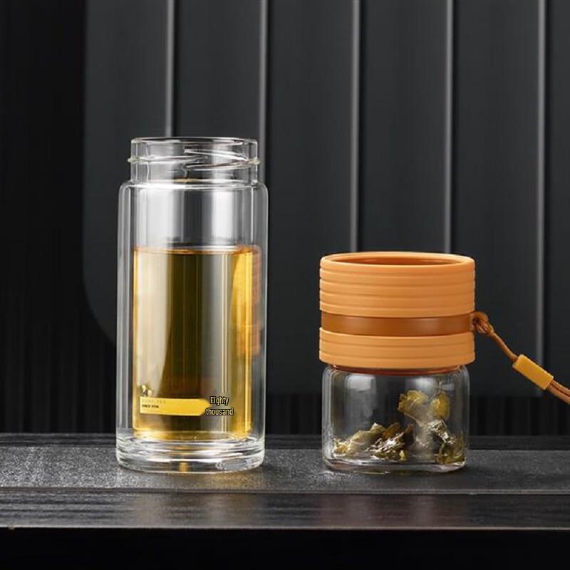 Bama Tea Mingqin Portable Cup