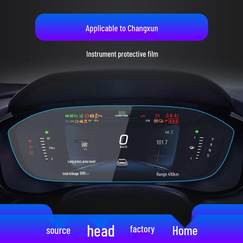 Chevrolet Tracker, Equinox, Monza, Xingmairo Navigation Screen Protector.