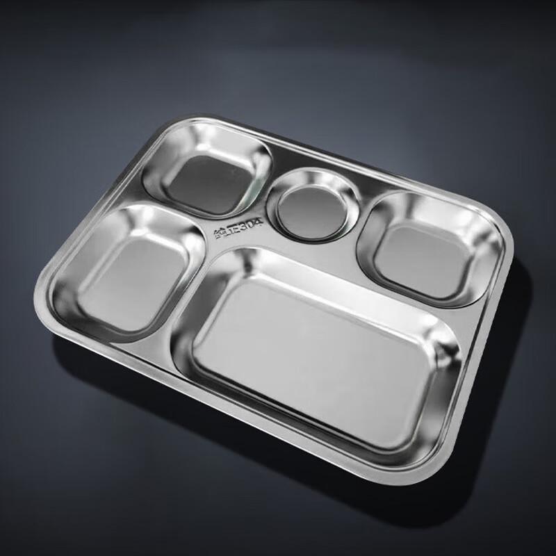 AnYi 304 Stainless Steel Five-Compartment Plate