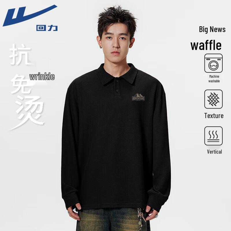 Warrior Men's Loose-Fit Long-Sleeve Polo T-Shirt