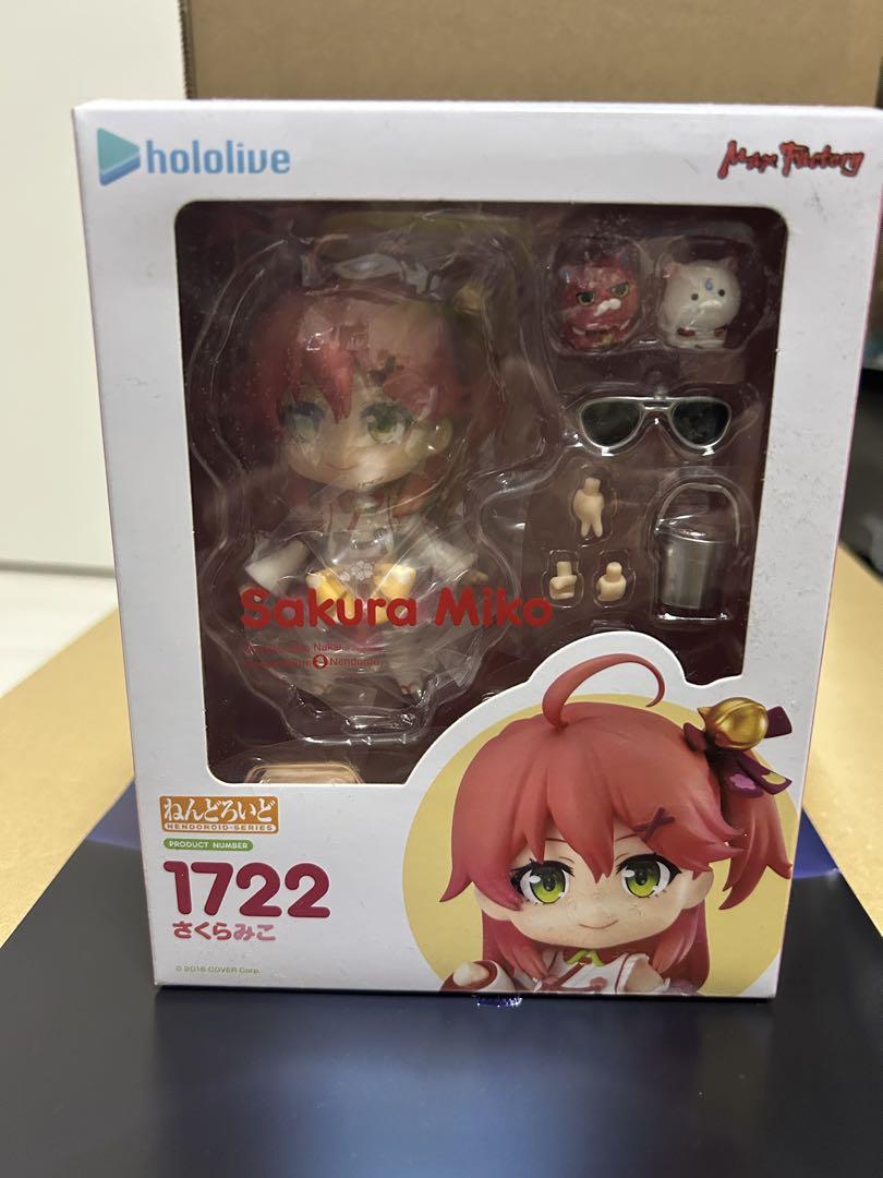 

[USED] Sakura Miko Nendoroid