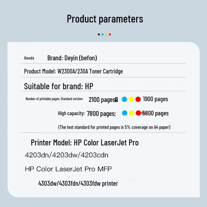 Befon Compatible W2300X Toner Cartridge Set for HP
