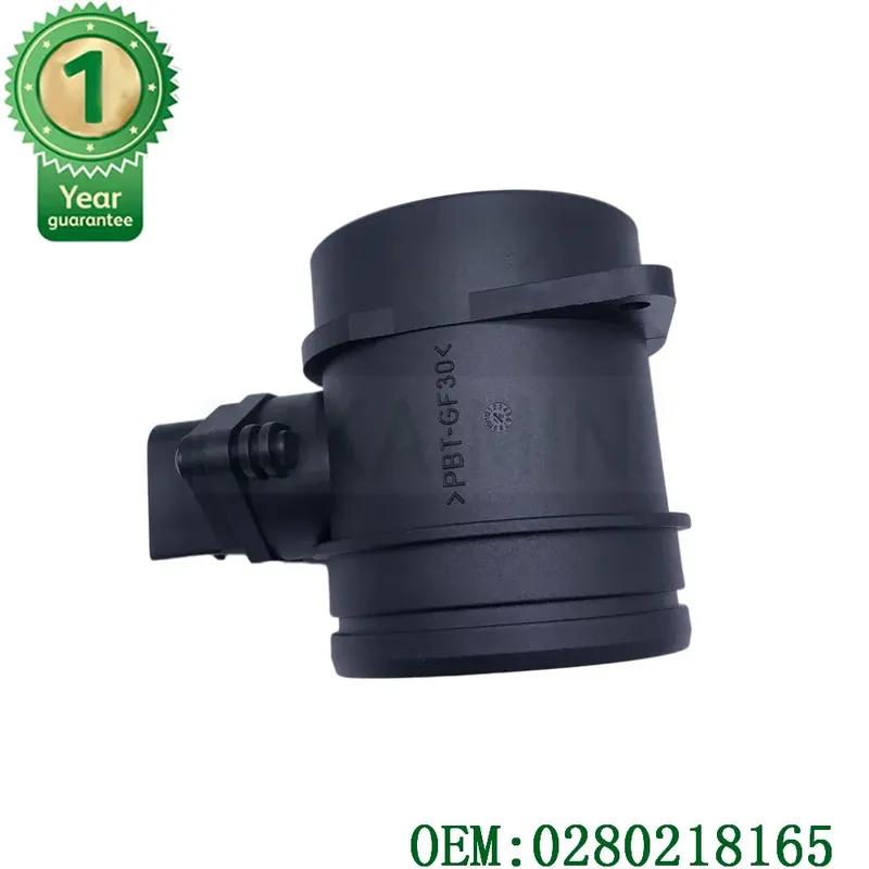 0280218165 13627533853 Mass Air Flow Meter Sensor for BMW 1 Series 118i 120i 2004-2007