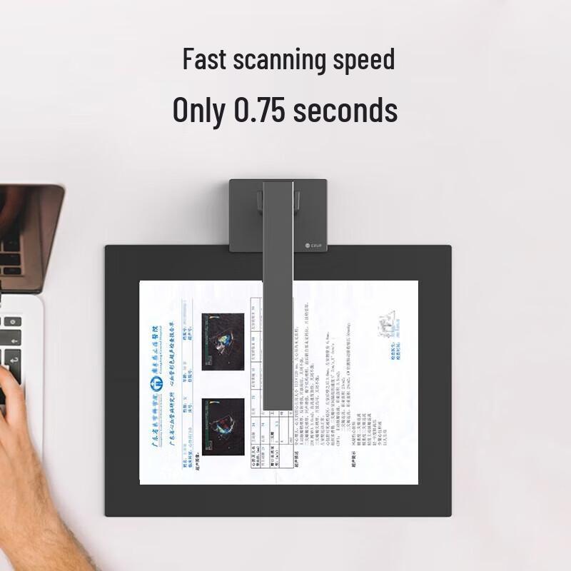 CZUR Jijiang 12MP A4 Overhead Scanner CN Plug (adapter Included)