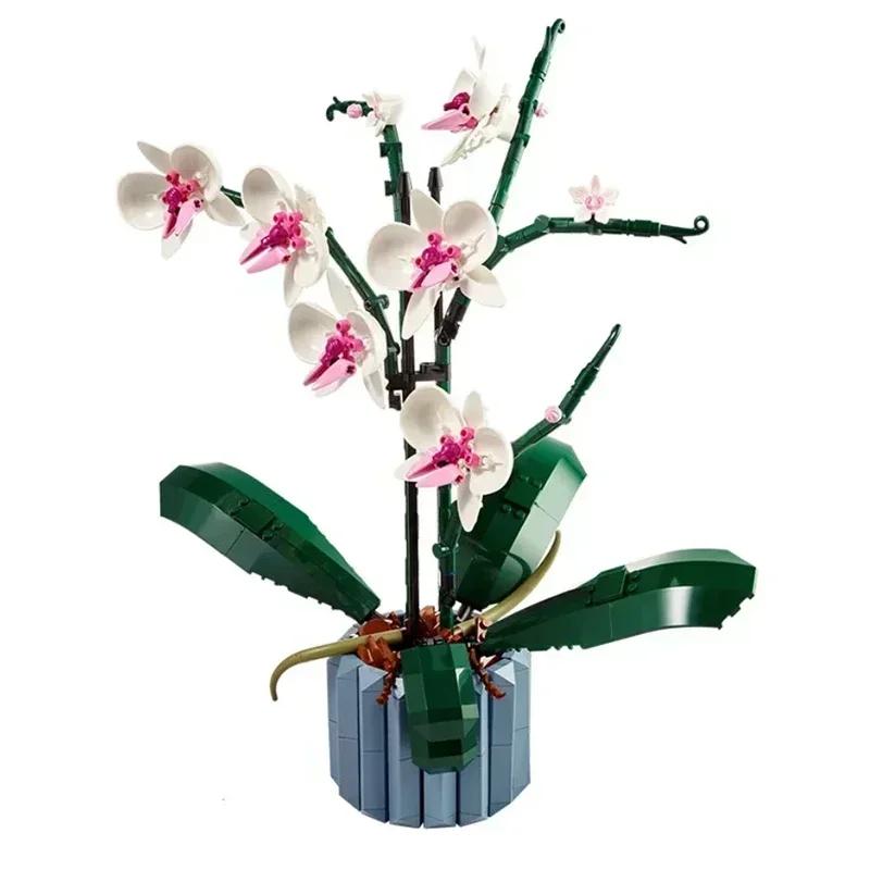 DIY Building Set for Adults, MOC Dried Flowers Bricks for Home Decor, Unique Botanical Collection Gift