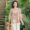YUZHAOLIN Women's Elegant Cotton Linen Short Sleeve Summer Set