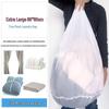 Large Protective Mesh Laundry Bag for Delicates & Thick Items