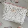 Florale Nylon-Kosmetiktasche mit Reißverschluss für den täglichen Gebrauch und Reisekomfort
