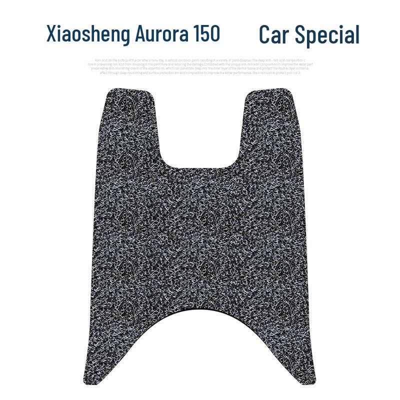 Aurora 150 Roller Anti-Rutsch-Fußmatte