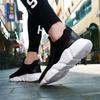 Premium Quality Men's Fashion Sneakers With Classic Timeless Design For All Seasons