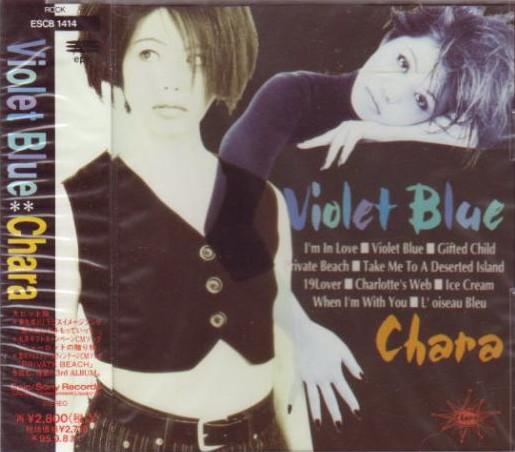 

CD CHARA Violet Blue ESCB1414 Epic 1993 Japan Japanese PopRock Used