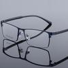 Men's Titanium Glasses Frame - Japanese High-End Square Eyewear, Ultralight Business Eyeglasses (Brand  Design)