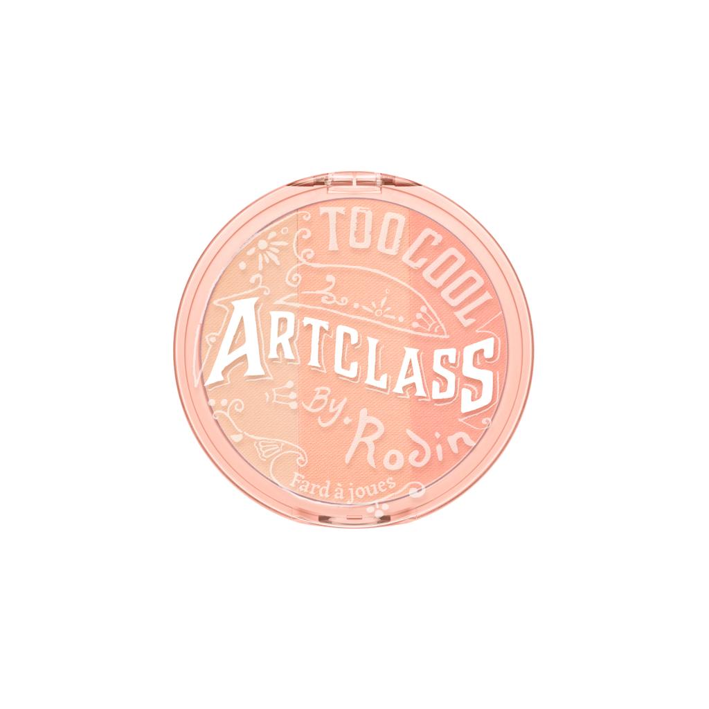 Too Cool For School By Rodin Blusher