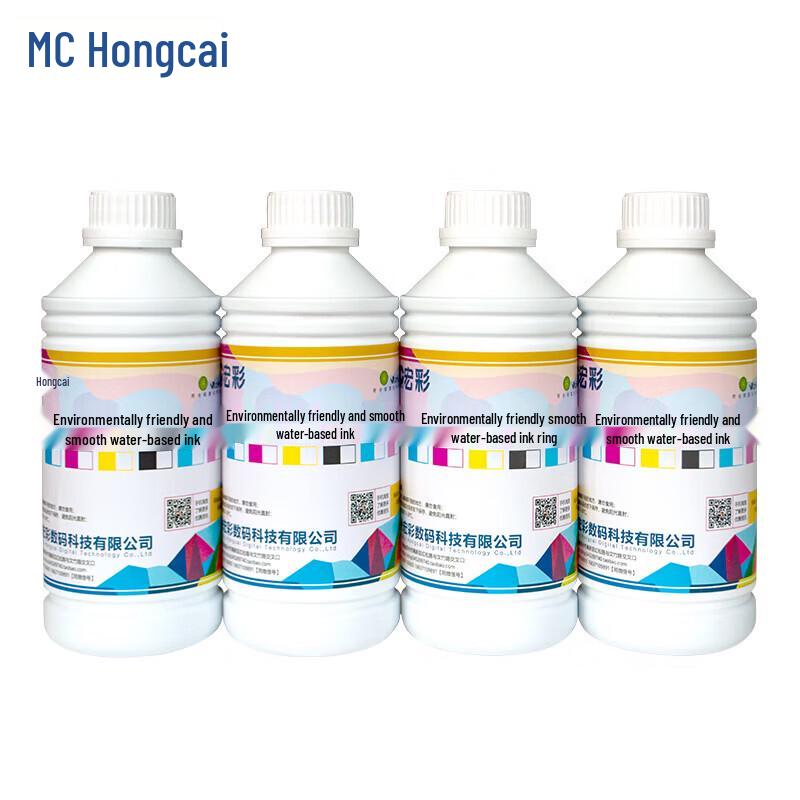 Hongcai Indoor Water-based Ink for Large Format Printers