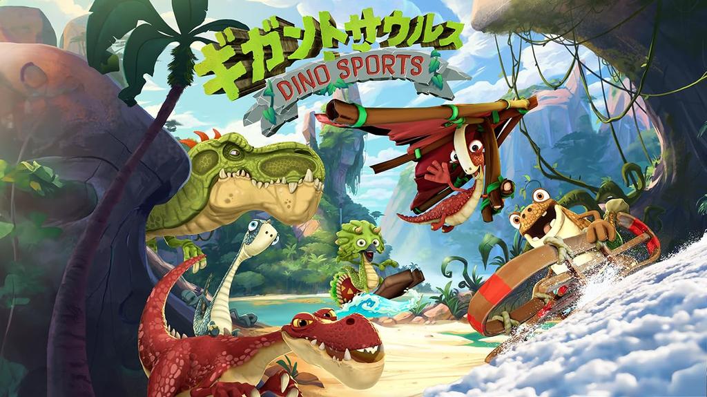Gigantosaurus Dino Sport Switch -