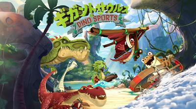 Βιντεοπαιχνίδια – Παιχνίδια