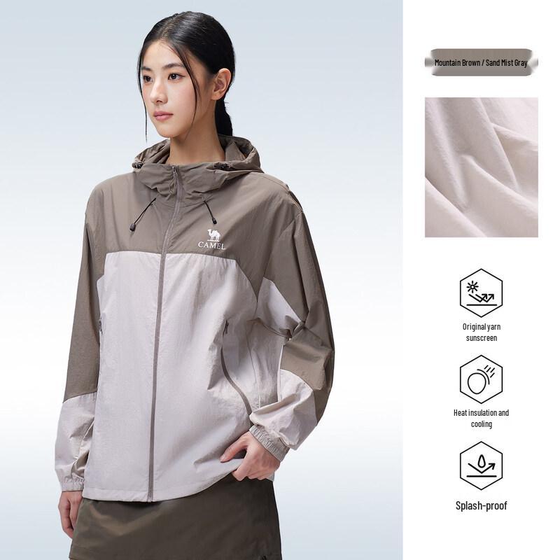 CAMEL Unisex Outdoor Sun Protection Cooling Jacket