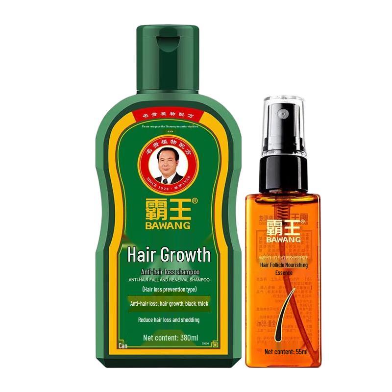 Bawang Anti-Hair Loss Shampoo & Hair Essence Set