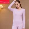Hengyuanxiang Women's Ultra-Soft Thermal Base Layer