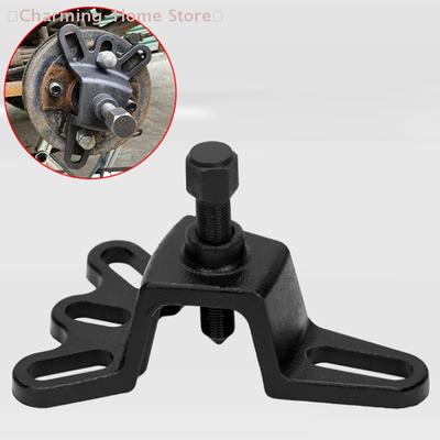 Universal Brake Drum Puller Tool 4 Hole Wheel Hub Puller Repair Tool Handheld For Motorcylce Accessories For Tricycle Motorbike