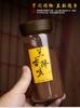 Hainan Jiangzhen Incense Powder from China, Natural Raw Wood Incense Powder 100g, Indoor Aromatherapy Incense Powder for Incense Seal Making