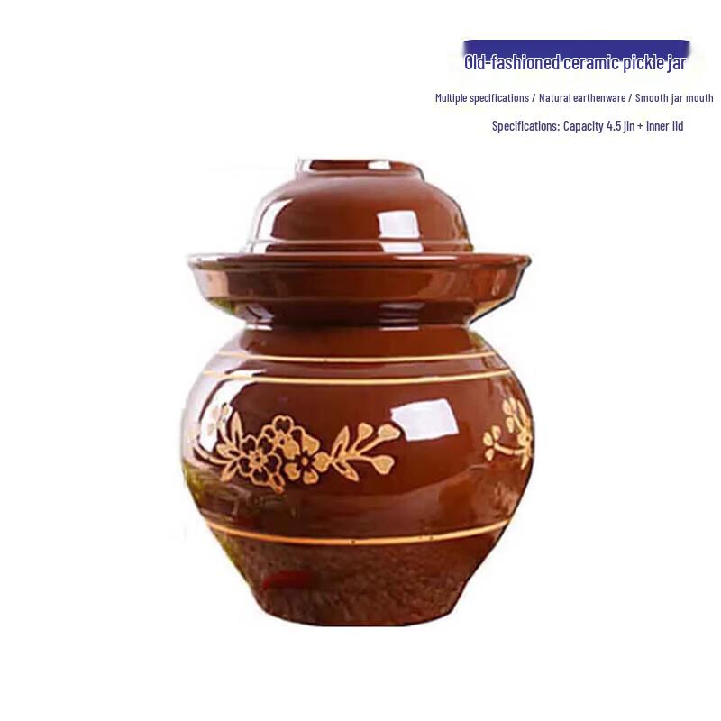 Jie Geng Yao Earthenware Food Storage Jars