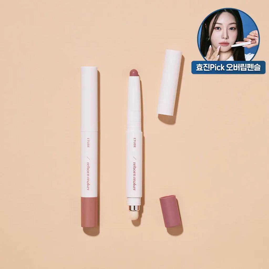 ETUDE HOUSE Reborn Maker Overlip 1g