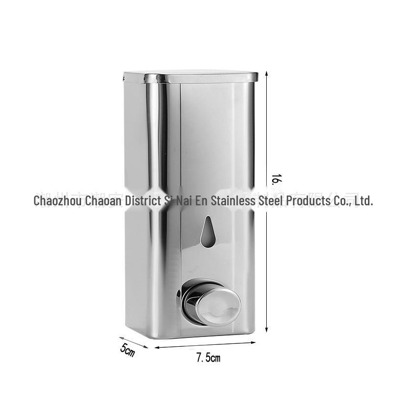 Wall-Mounted Stainless Steel Soap Dispenser, Punch-Free for Bathroom or Hotel Use