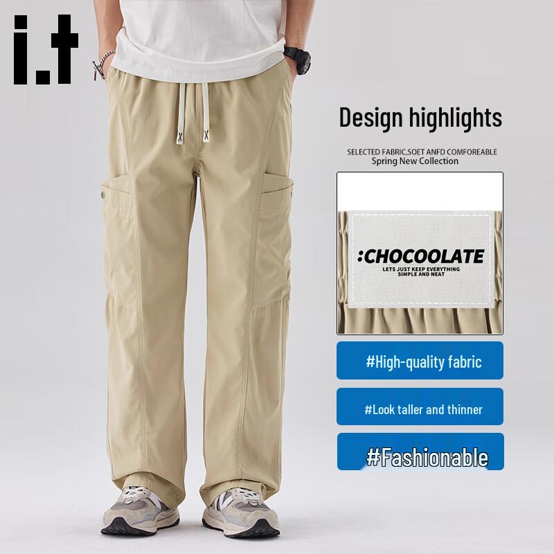 :CHOCOOLATEit Men's Quick-Dry Straight Fit Cargo Pants