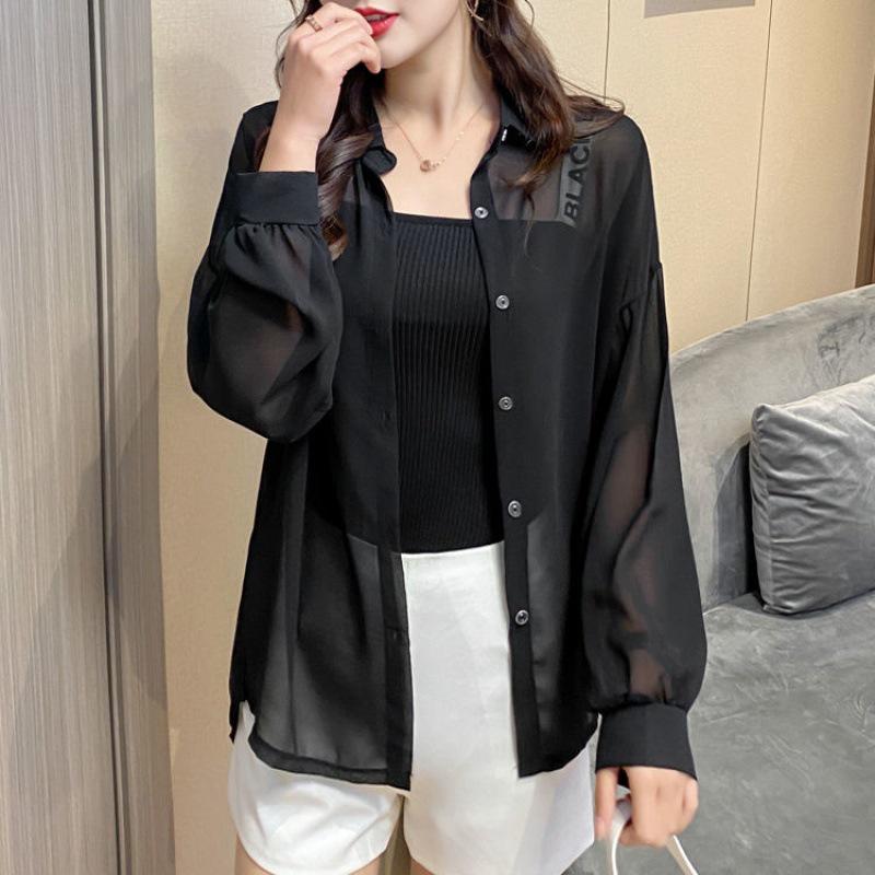 

Женский универсальный шифоновый кардиган с защитой от солнца - Синий, Приталенный, Легкий, Летний прозрачный топ. XL