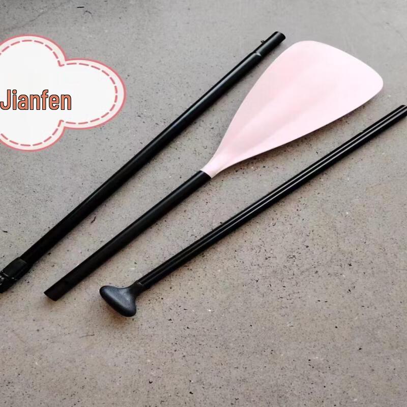 Portable Aluminum Alloy Detachable Paddle