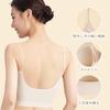 Vehmia Summer Camisole with Simple High Side High Highly Tank Comfortable Yoga Wear Women's Bra, V-Neck, Design, Elasticity, Soft, Moisture-Wicking,