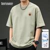Men's 7A Antibacterial Pure Cotton Short Sleeve T-Shirt
