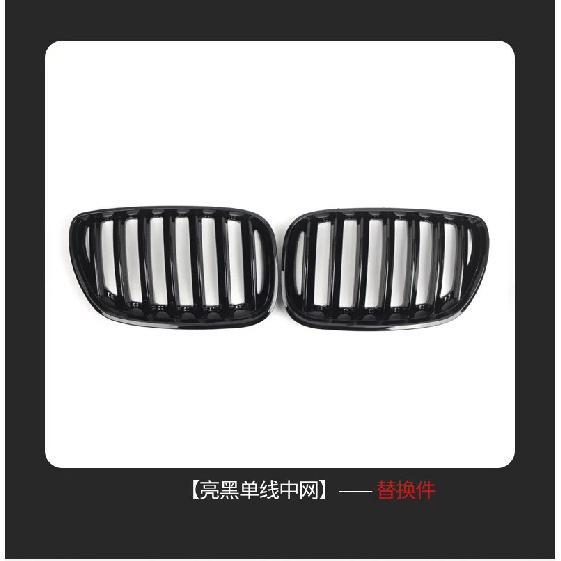 For BMW E53 X5 LCI 2004 2005 2006 High Quality Front Gloss Black Kidney Sport Grilles Hood Grill Car Styling Replace Type
