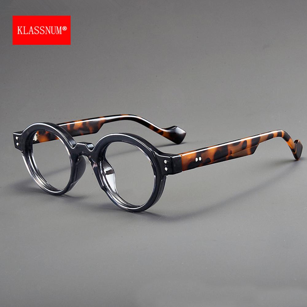 

Vintage Reading Glasses Men Small Round Magnifing Lens Man Eyepiece Plus Presbyopia Glasses 0+1+1.5+2.0+2.5+3.0+3.5+4.0 2.5 леопардовий