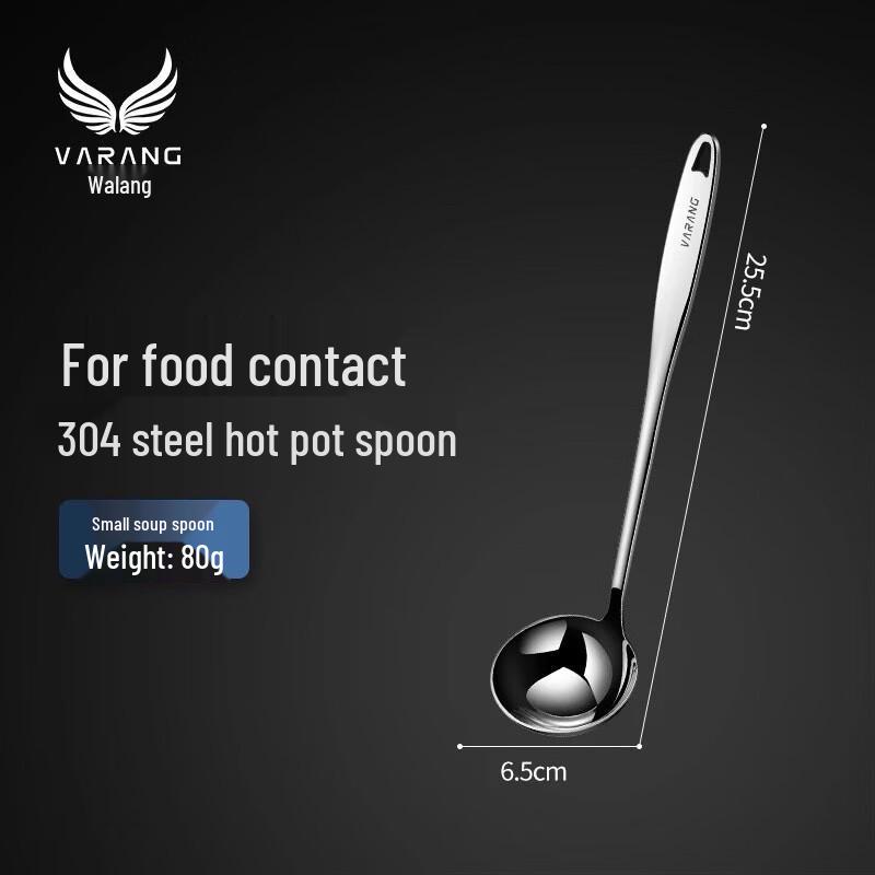 Zhaoran 304 Stainless Steel Long Handle Soup Ladle