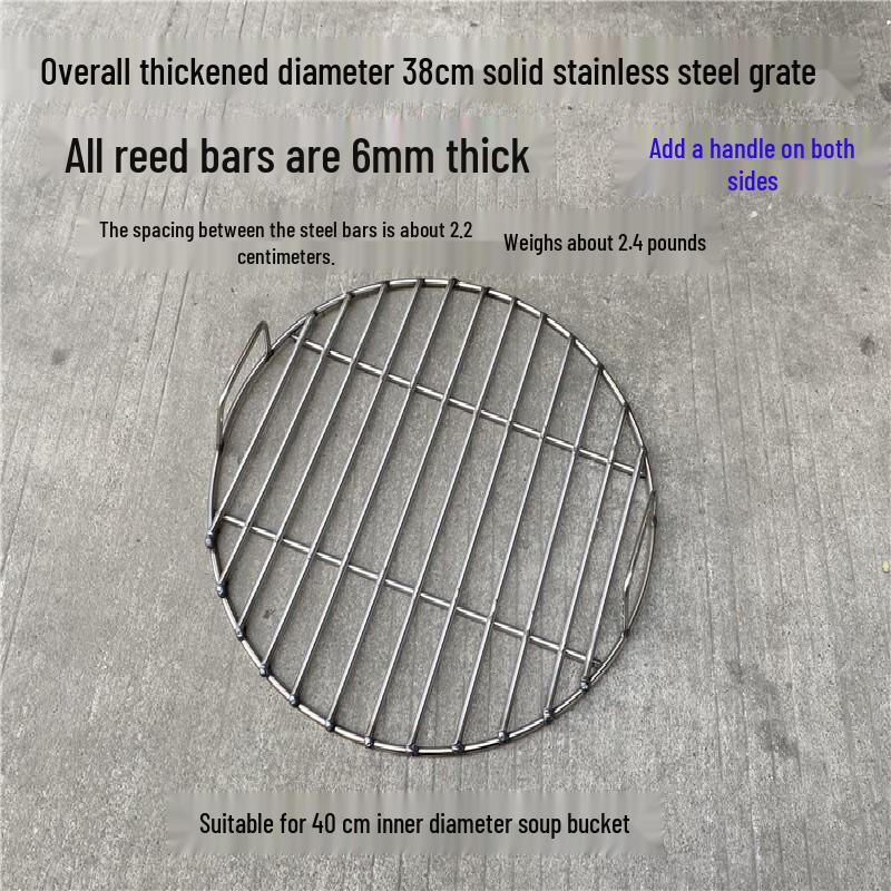 Jingyuheng Solid Round BBQ Grill Grate