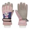 Jiaqili Children's Waterproof Insulated Ski Gloves